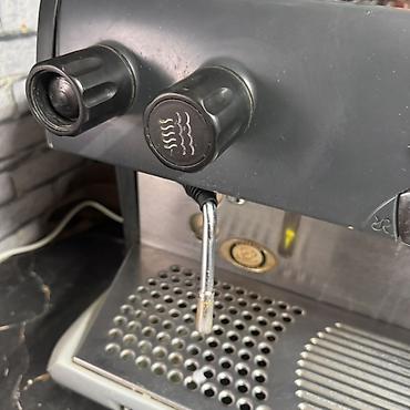 паровой утюг лаура стар: Профессиональная кофемашина Rancilio Epoca, 2-групповая - Формат — 3