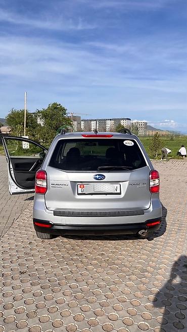 рейлинк: Subaru Forester: 2015 г., 2.5 л, Автомат, Бензин, Кроссовер — 2