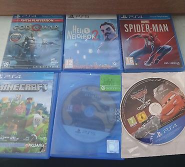 Коллекция дисков для PlayStation: по 1500 за один кроме молния маквин at lalafo.kg Коллекция дисков для PlayStation: по 1500 за один кроме молния маквин