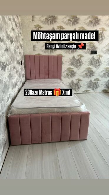 tek neferlik taxt: Новый, Односпальная кровать, Без подьемного механизма, С матрасом, Без выдвижных ящиков