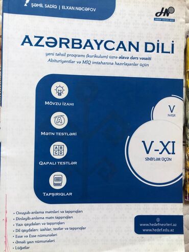 azərbaycan dili hedef kitabi yukle: Hedefin testlermətnlermövzu izahları olan kitabı təzədir yeni