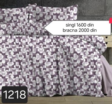 Posteljina: Singl, Pamuk, bоја - Šareno, Domaće — 9