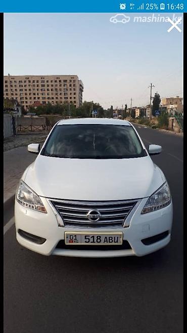 мини мопеды: Nissan Sentra: 2014 г., Механика, Бензин, Седан — 1
