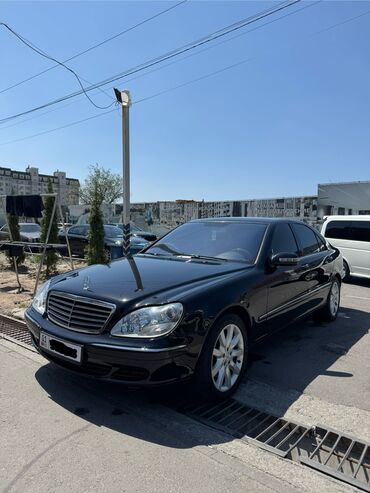 ауди а5 с5: Mercedes-Benz S-Class: 2004 г., 5 л, Автомат, Бензин, Седан