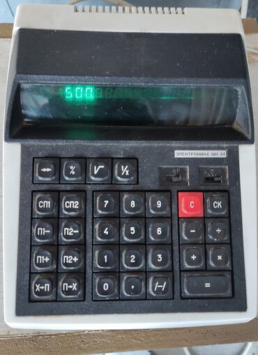 баклашка сатам: Продаю советский-раритетный калькулятор, работает от сети 220