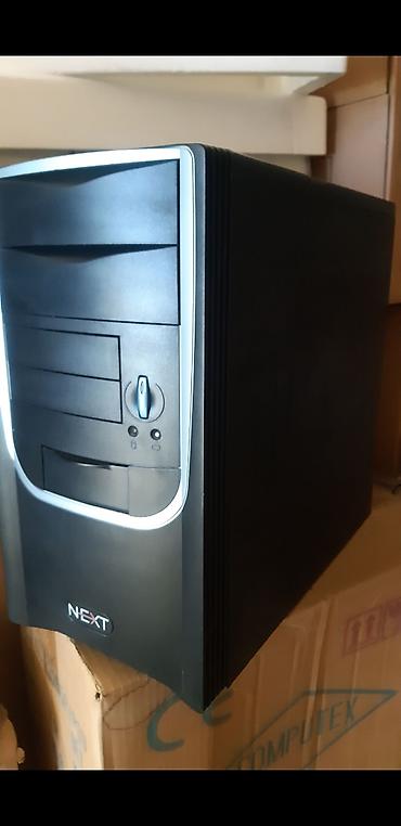 keyslər: Keys,NEXT". Qida blokuilə. Yeni. Кейс,NEXT" . С блоком питания — 2