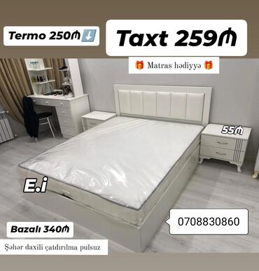 евро кровать: Yeni, İkinəfərlik çarpayı, Matras ilə