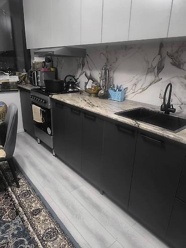 квартиры на продаже: 🔥 Срочная продажа! 📍 Адрес: Рыскулова/Павлова Площадь: 38м2 Этаж — 2