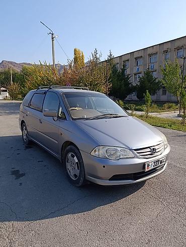 авто корея бишкек: Honda Odyssey: 2002 г., Автомат, Бензин, Вэн/Минивэн — 1