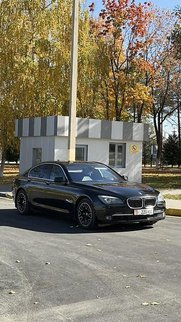 BMW: BMW 7 series: 2008 г., 4.4 л, Автомат, Бензин, Седан — 1