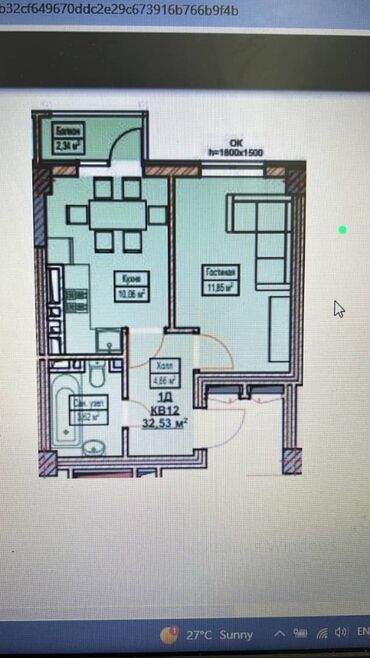 город каракол: 1 комната, 33 м², Элитка, 6 этаж, ПСО (под самоотделку)