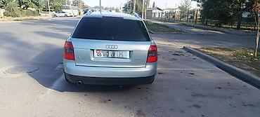 ауди гранат: Audi A4: 2002 г., 2 л, Механика, Бензин, Универсал — 7