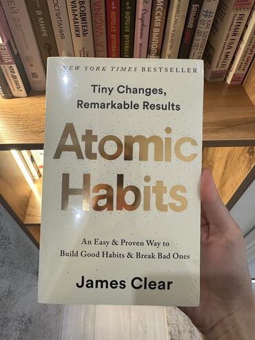 Саморазвитие и психология: Продаю книги 📚: 	1.	Atomic Habits 🌟 	2.	Educated ✨ 	•	Цена: 900 сом за