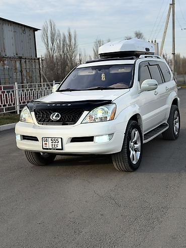 Lexus: Lexus GX: 2005 г., Автомат, Газ, Внедорожник — 13