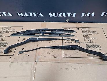 NOSAC METLICE BRISACA ZA SUZUKI GRAND VITARA OD 2005. DO 2015. GOD