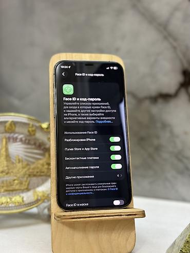 ipone mini: IPhone 12 Pro, Б/у, 512 ГБ, Графит, Защитное стекло, 100 % — 6