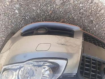ajkula auto: BRANIK ZA AUDI A4 | Prednji branik audi a4 b7 s line. Ide u kompletu — 4