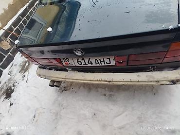 BMW: BMW 5 series: 1992 г., Механика, Бензин, Седан — 7