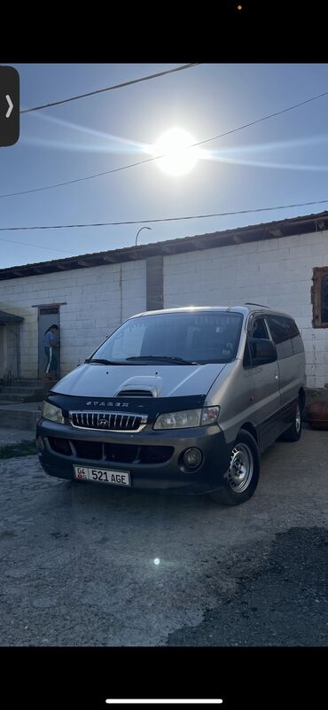Hyundai: Hyundai : 2002 г., 2.5 л, Механика, Дизель, Минивэн
