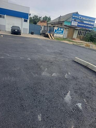 Кладка: Укладка асфальта Договорная — 8