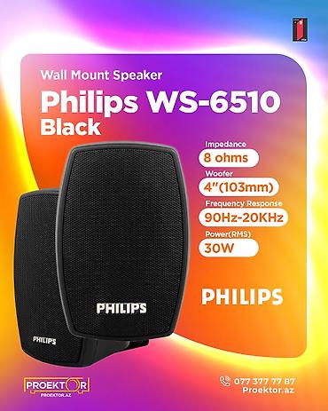 philips ozeo: Yeni Proyektor Ödənişli çatdırılma — 1