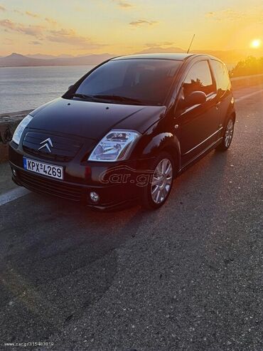 Μεταχειρισμένα Αυτοκίνητα: Citroen C2: 1.1 l. | 2006 έ. | 182000 km. Κουπέ