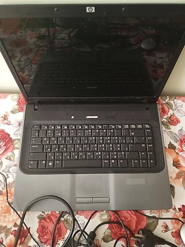acer nitro 5: HP noutbuk dəsti demək olarki yenikimidi sekildende gorursuz. - — 2
