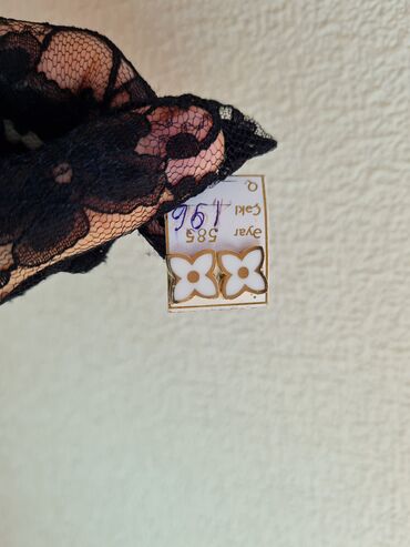 Sırğalar: Sırğa, Bvlgari, Sarı qızıl, 585 Əyar, 2 g, Ünvandan götürmə -da lalafo.az — 20 Sırğalar: Sırğa, Bvlgari, Sarı qızıl, 585 Əyar, 2 g, Ünvandan götürmə — 20