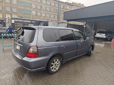 рейлинги одиссей: Honda Odyssey: 2002 г., 2.3 л, Автомат, Бензин, Универсал — 2