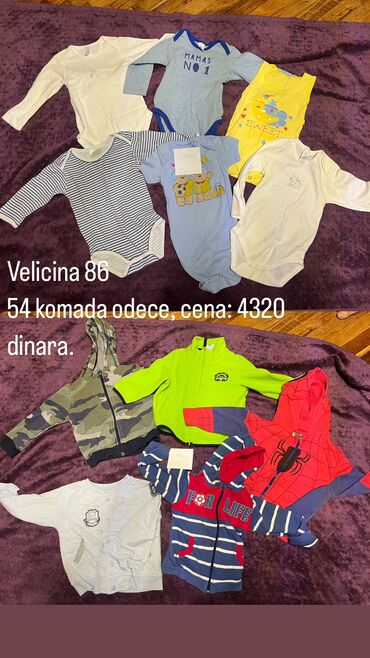 decija velicina 110: Bodysuit for babies, 86