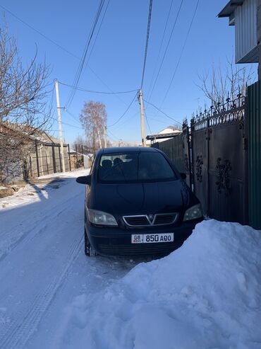 Opel: Opel Zafira: 2003 г., 1.8 л, Автомат, Бензин, Минивэн