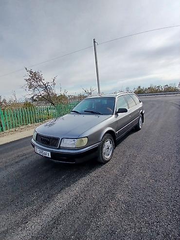 195 65 14 с: Audi 100: 1993 г., 2.6 л, Механика, Газ, Универсал — 6