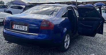 bye e5: Audi A6: 1998 г., 2 л, Механика, Бензин, Седан — 4