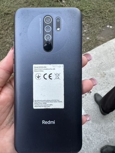 редми ми 10 ультра: Redmi, Redmi 9, цвет - Серый