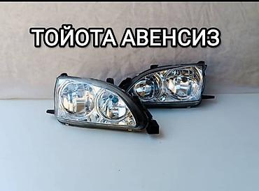 Передняя левая фара Toyota 2002 г., Б/у, Оригинал, Япония