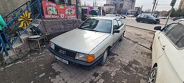 Audi: Audi 100: 1989 г., 2.3 л, Механика, Бензин, Седан — 1