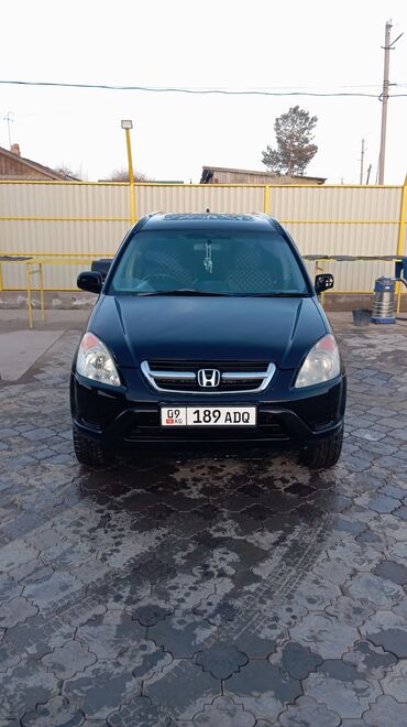 Honda: Honda CR-V: 2002 г., 2 л, Автомат, Бензин, Кроссовер — 1