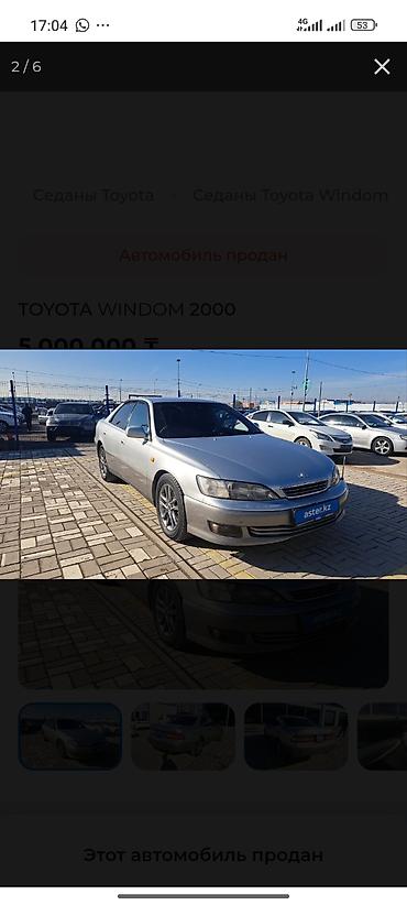 Toyota Windom: 2000 г., 2.5 л, Автомат, Бензин, Седан at lalafo.kg Toyota Windom: 2000 г., 2.5 л, Автомат, Бензин, Седан
