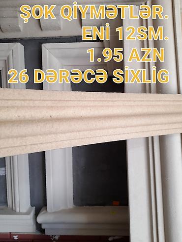 isdi aqlay: İsti aqlay. Ən ucuz qiymətlər bizdə. Pəncərə kənarlari 2.5 dən bəzəyli — 2