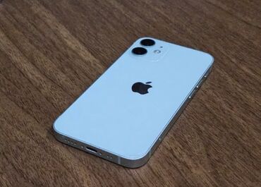 iphone 8 ağ: IPhone 12, 64 GB, Ağ, Zəmanət, Sənədlərlə