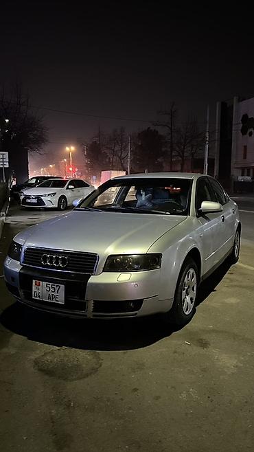 audi 4: Audi A4: 2001 г., 2 л, Автомат, Бензин, Седан — 2