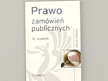 Książki: Książka, gatunek - Edukacyjny, język - Polski, stan - Bardzo dobry