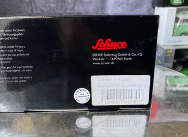 Avtomobil modelləri: Коллекционная модель AUDI Q5 PA White 2013 Schuco Scale 1:43 Art. — 6