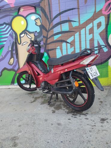 semkir moped: Kuba - RKS, 80 см3, 2021 год, 43000 км