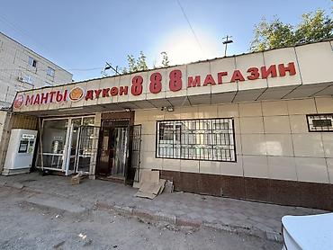 Торговля: Аренда бизнеса, Продажа бизнеса Магазин, Продукты, Вместе с: Оборудование и мебель — 9