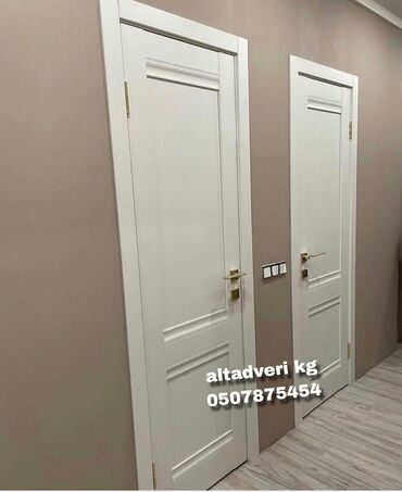 железный двери для дома: Межкомнатная глухая дверь, МДФ, By loft style, Российская, цвет - Белый, 200 * x 8200 см, Новый