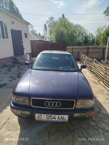 сена касылка: Audi 80: 1994 г., 2.6 л, Механика, Бензин, Седан