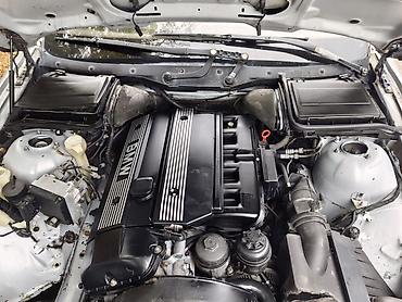 прошивка ключей авто: BMW 5 series: 1996 г., 3 л, Механика, Бензин, Седан — 10