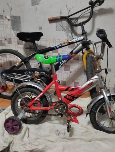 velosiped çanta: İşlənmiş İki təkərli Uşaq velosipedi Lano, 20"