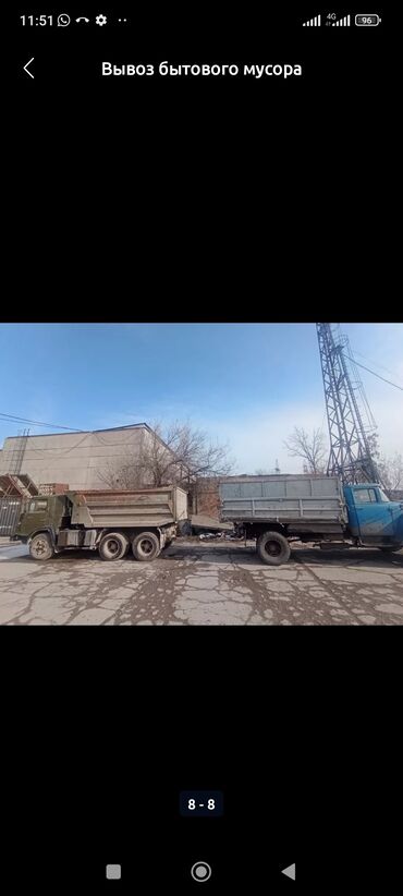 Услуги самосвала: Вывоз строй мусора, 15000 тонн — 11